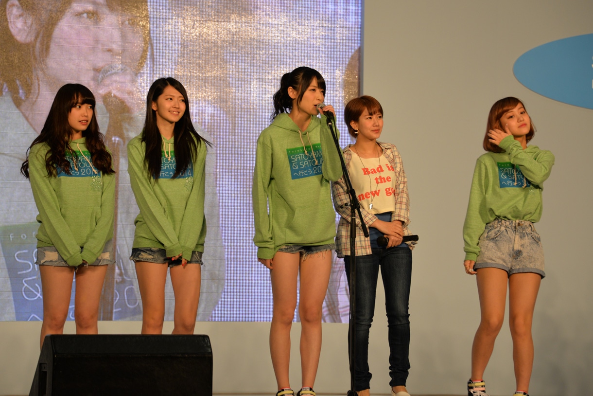 ℃-ute