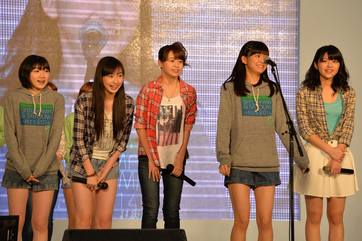 Juice=Juice