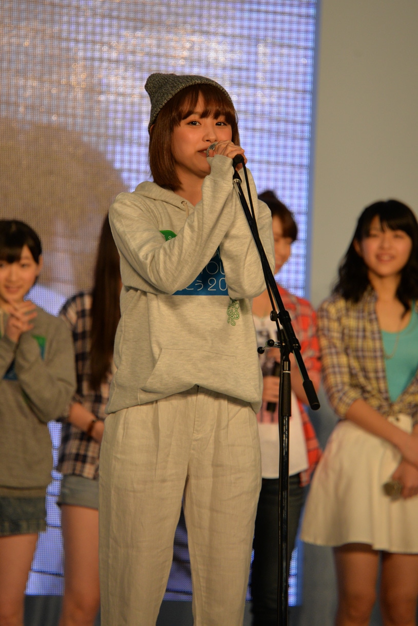 高橋愛
