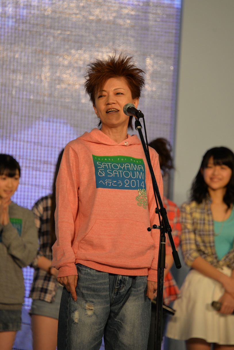 兵藤ゆき