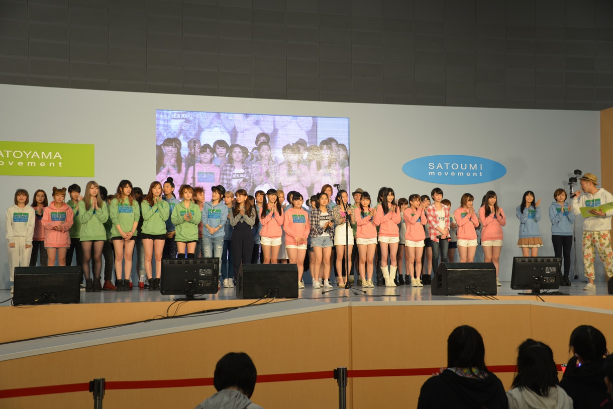 「Forest For Rest ～SATOYAMA ＆ SATOUMIへ行こう！2014～」開会式の様子。