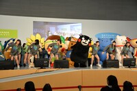 「Forest For Rest ～SATOYAMA ＆ SATOUMIへ行こう！2014～」開会式の様子。