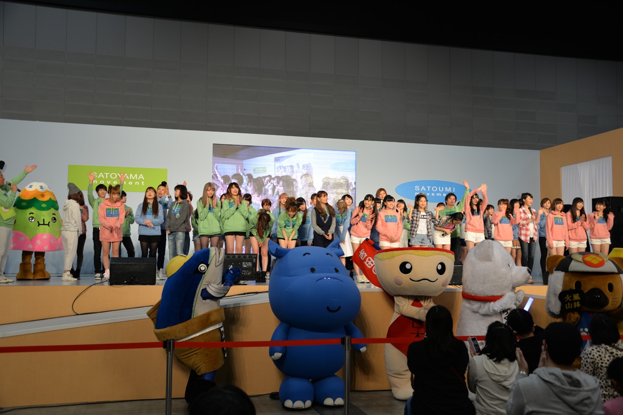 「Forest For Rest ～SATOYAMA ＆ SATOUMIへ行こう！2014～」開会式の様子。