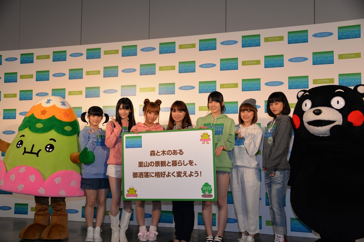 「Forest For Rest ～SATOYAMA ＆ SATOUMIへ行こう！2014～」開会式後の記者会見の様子。