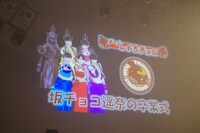 「坂チョコ遥奈」卒業式の様子。