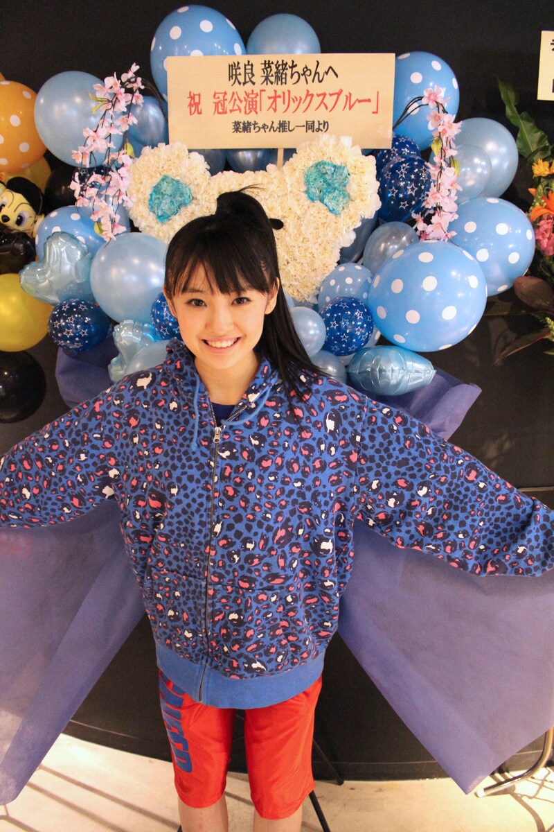 大阪公演第2部の主役を務めた咲良菜緒。