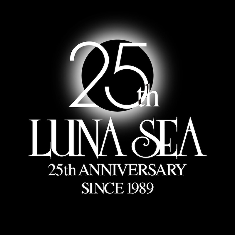 「LUNA SEA 25th ANNIVERSARY」ロゴ