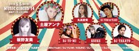 「MUSIC CIRCUS '14」追加アーティスト一覧