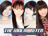 アイドルマスター