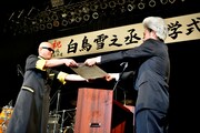 氣志團、涙と感謝であふれた白鳥雪之丞“無期限休学”GIG
