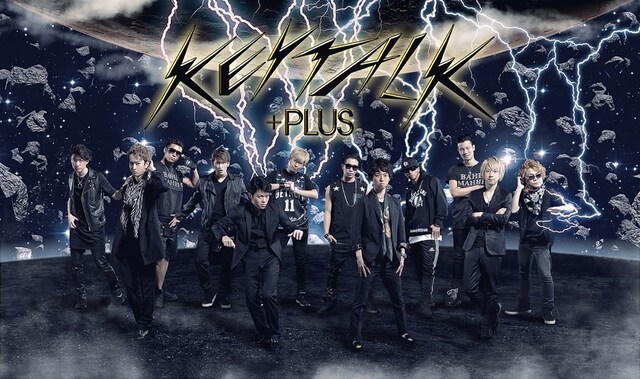 本日公開されたKEYTALKの新ビジュアル。