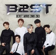 BEAST「BEAST WORKS 2009-2013」通常盤ジャケット