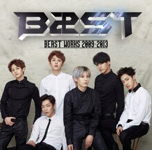 BEAST「BEAST WORKS 2009-2013」通常盤ジャケット