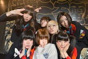 後藤まりことBiS。