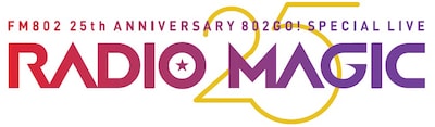 「RADIO MAGIC」ロゴ