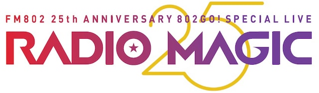 「RADIO MAGIC」ロゴ