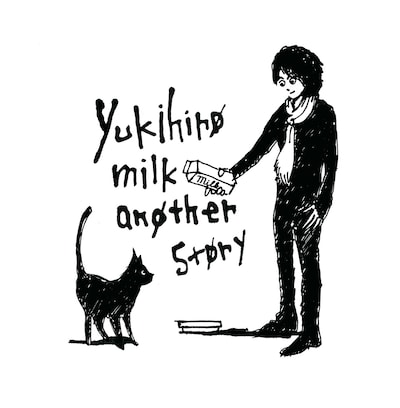 yukihiro「yukihiro milk another story」表紙