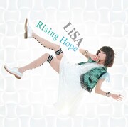 LiSA「Rising Hope」初回限定盤ジャケット