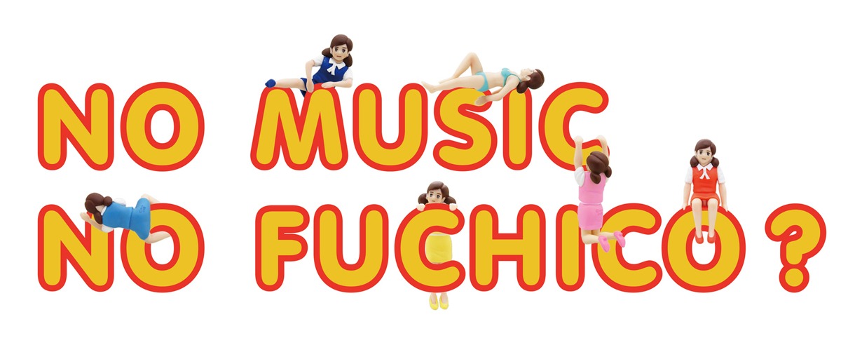 「NO MUSIC, NO FUCHICO?」ロゴ