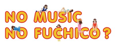「NO MUSIC, NO FUCHICO?」ロゴ