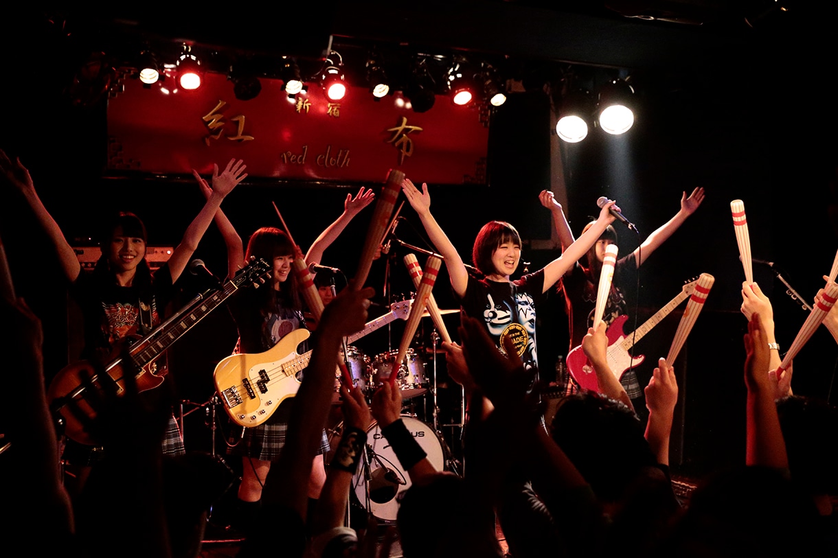 Victory