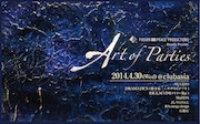 「ART OF PARTIES」フライヤー