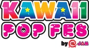 香港で「KAWAII POP FES」チキパ、ひめキュン初登場
