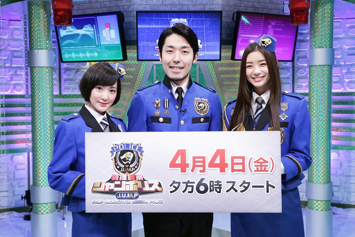 左から生駒里奈（乃木坂46）、中田敦彦（オリエンタルラジオ）、足立梨花。