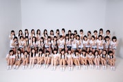 今週の人気の画像1位は「AKB48、47都道府県から選ばれたチーム8メンバーお披露目」より、AKB48 チーム8。(c)AKS