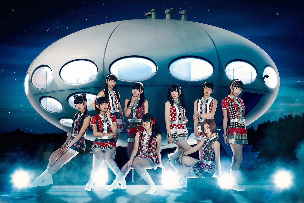 Cheeky Parade