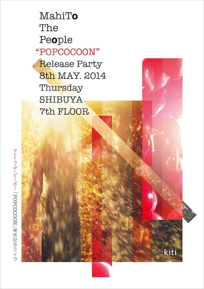 マヒトゥ・ザ・ピーポー「POPCOCOON」発売記念ツアー ファイナル公演フライヤー