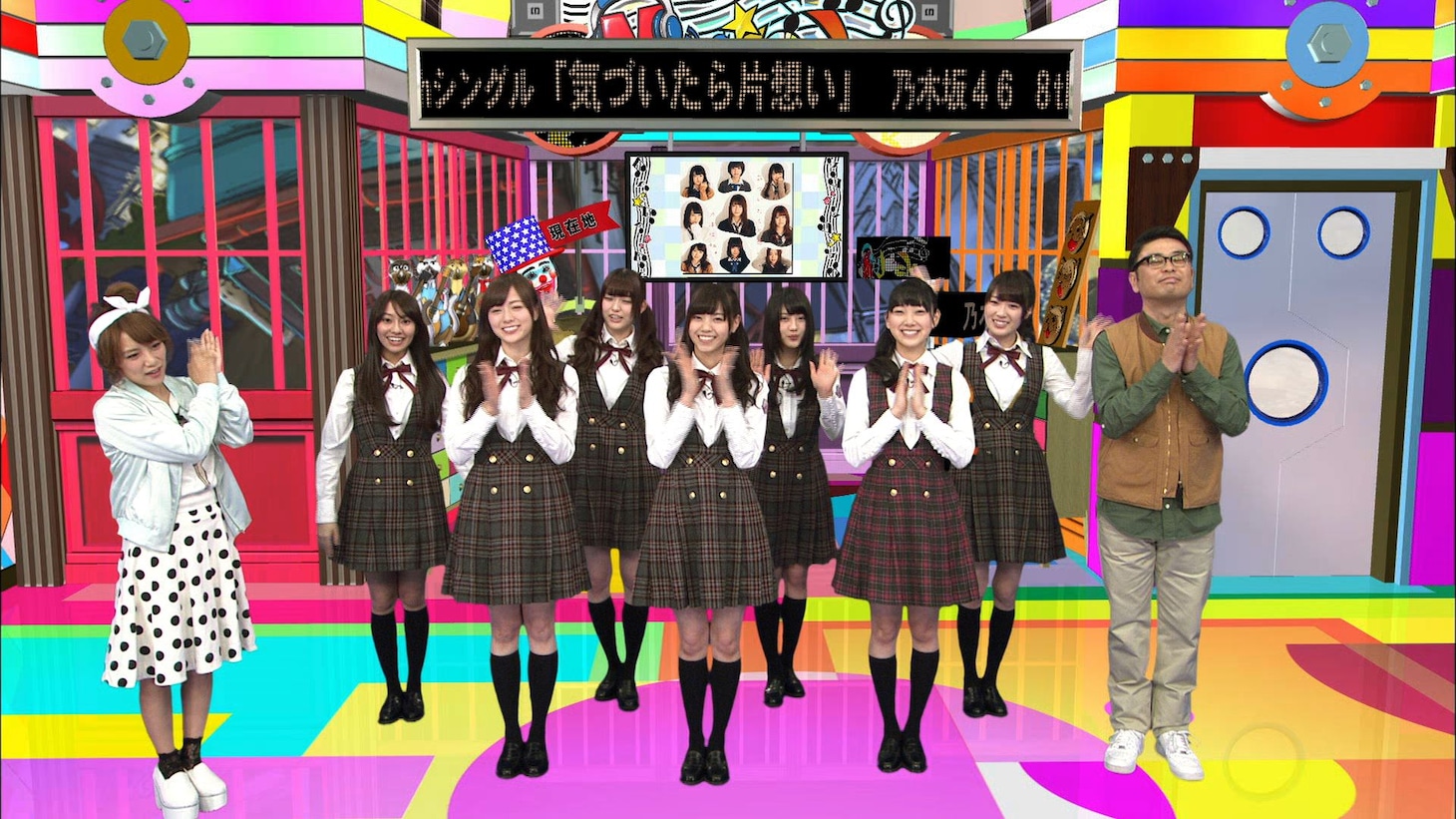 「ミュージャック」のワンシーン。 (c)関西テレビ