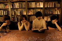 chouchou merged syrups.