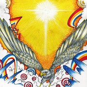 グッドモーニングアメリカ「拝啓、ツラツストラ」初回限定盤Aジャケット