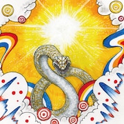 グッドモーニングアメリカ「拝啓、ツラツストラ」初回限定盤Bジャケット