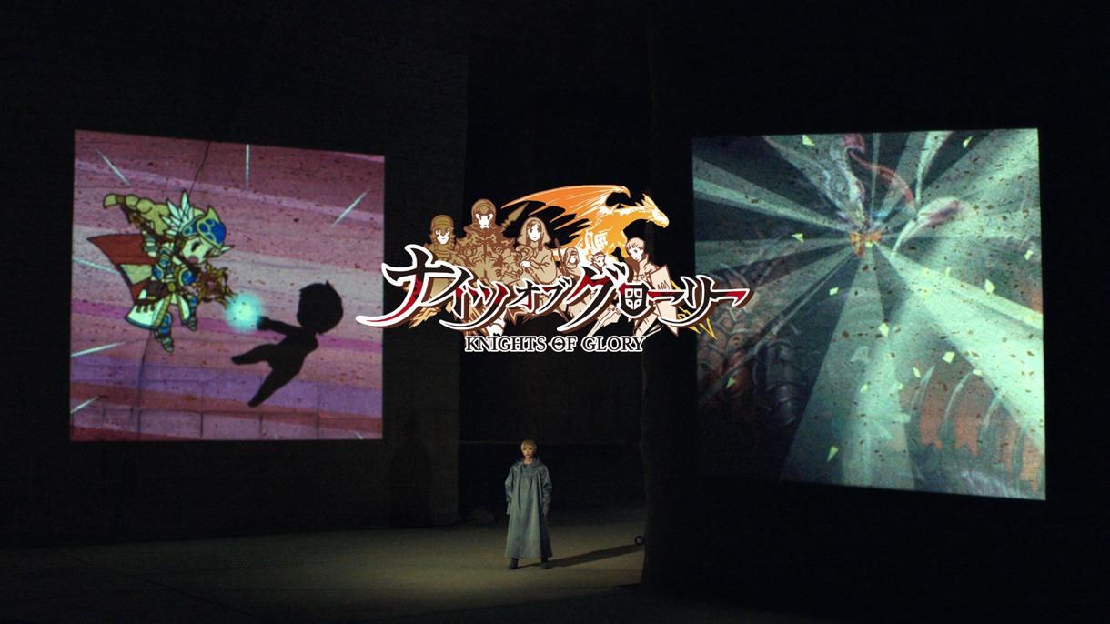 「ナイツオブグローリー」テレビCM「激闘グリフォン篇」のワンシーン。