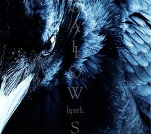 lynch.「GALLOWS」ジャケット