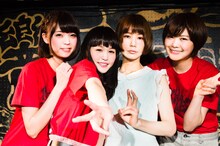 後藤まりことNegicco。