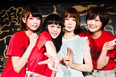 後藤まりことNegicco。