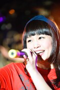 Nao☆
