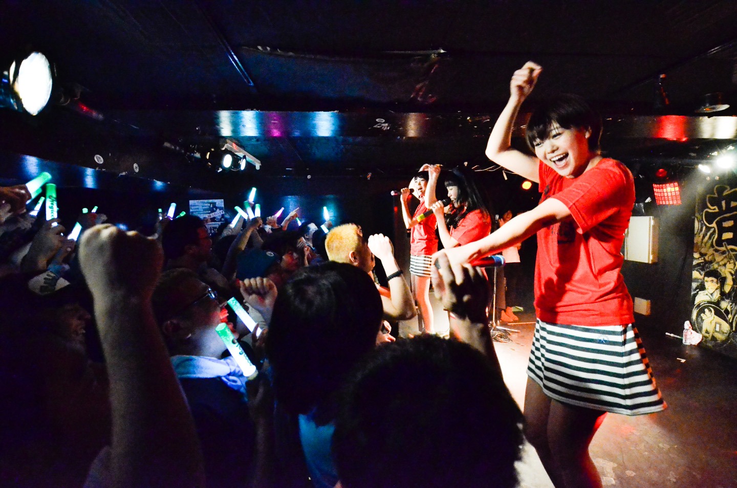 Negicco