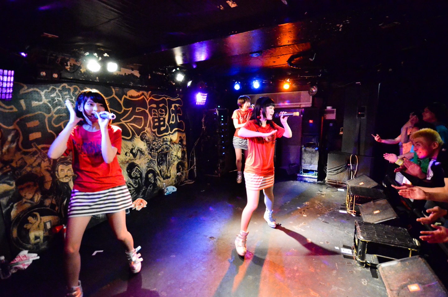 Negicco