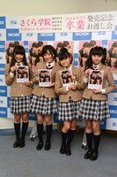 左から飯田來麗、杉﨑寧々、堀内まり菜、佐藤日向。