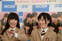 左から飯田來麗、杉崎寧々。