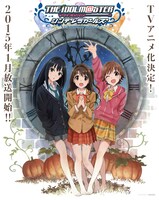テレビアニメ「アイドルマスター シンデレラガールズ」キービジュアル (c) BNGI / PROJECT CINDERELLA
