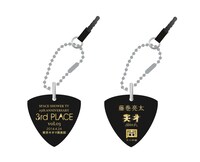 「SPACE SHOWER TV 25th ANNIVERSARY 3rd PLACE vol.3」の来場者に配布されるイヤホンジャックストラップ付きピックのイメージ。