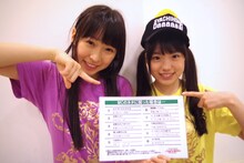 初の福岡単独公演に挑んだチームしゃちほこ。メンバーにはMCに困ったときのために福岡弁のメモが渡された。