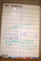 Zepp Fukuoka楽屋のホワイトボードに残された落書き。