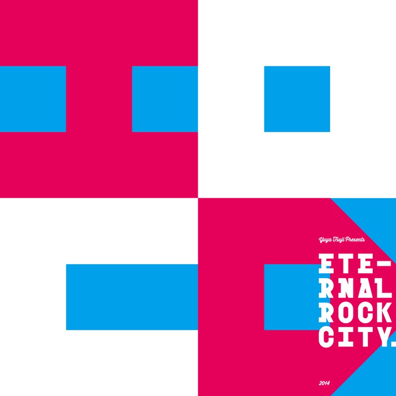 V.A.「ETERNAL ROCK CITY. COMPILATION 2014」ジャケット