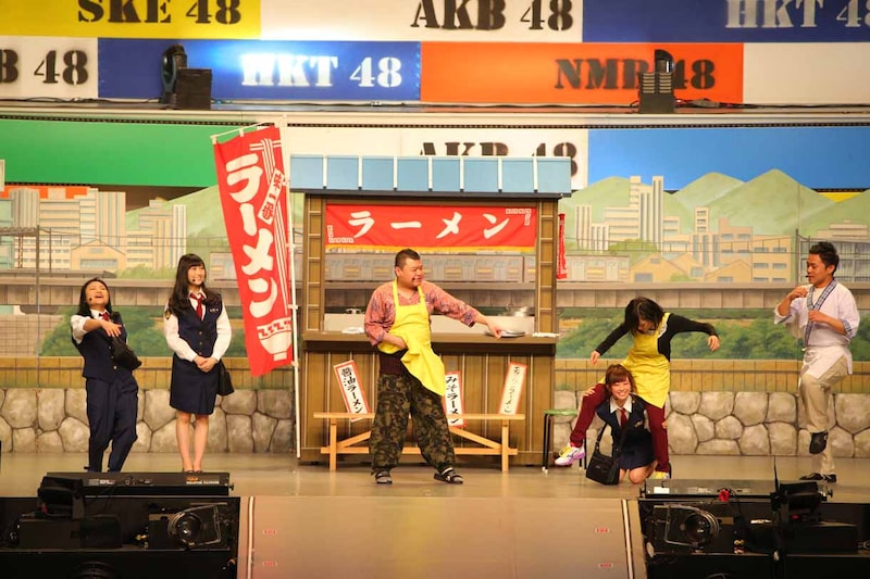 吉本新喜劇のコーナーの様子。 (c)AKS